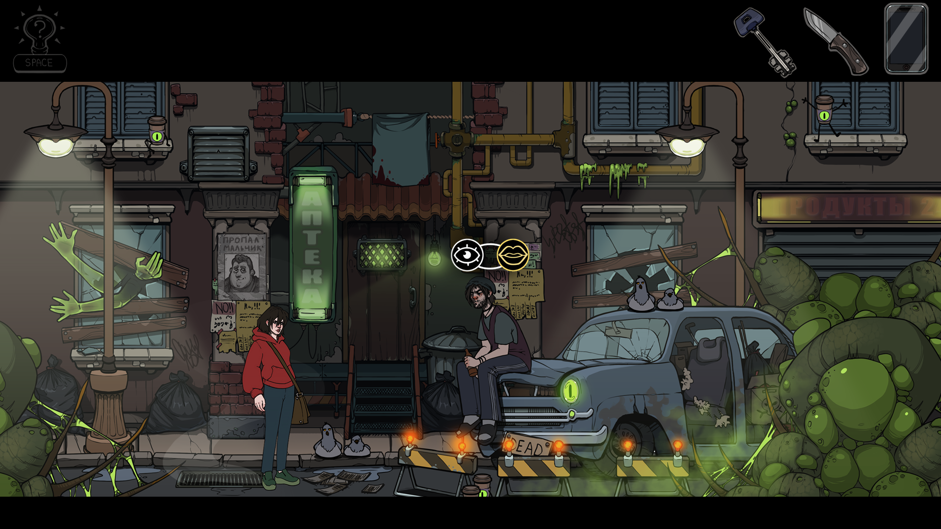 Скриншот из игры Almost My Floor 2