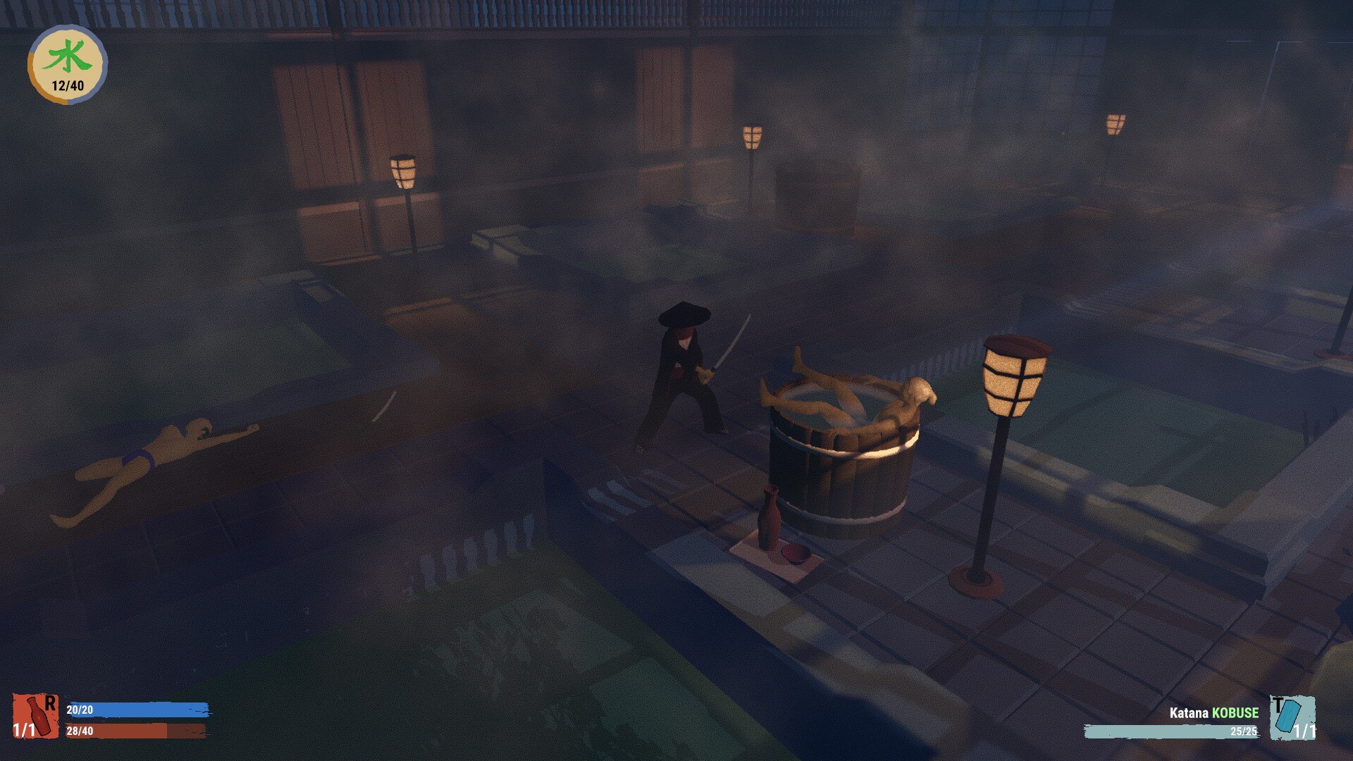 Скриншот из ПК-версии игры Katana Kata